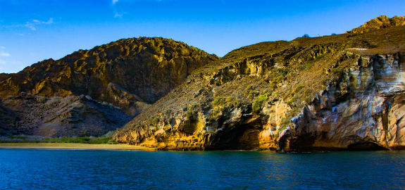 Galapagos San Cristobal Island 575x270